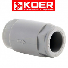KOER Обратный клапан d25, Чехия