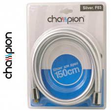 Шланг для душа нерастяжной CHAMPION F03 1,50 м