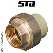 Американка з внутрішньою різьбою STA 25x3/4