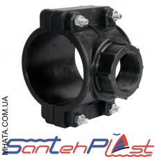 Santehplast Хомут чорний з внутрішньою різьбою 125x1/2"