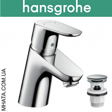 Фото - Змішувач Hansgrohe ( 31604000) для умивальника Focus з донним клапаном Змішувач Hansgrohe ( 31604000) для умивальника Focus з донним клапаном