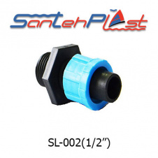 Муфта наружная резьба для капельной ленты DN17х1/2" МНР 17х1/2" (SL-002 1/2")