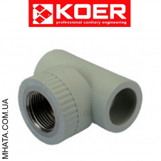 KOER Трійник з внутрішнім різьбленням 25x1/2