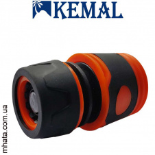 Коннектор прорезиненный 1/2-5/8 с аквастопом для шланга Kemal M3005, Турция