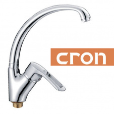 Змішувач для кухні Вухо на гайці Cron Hansberg (Chr-011)