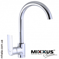 Смеситель для кухни Ухо на гайке MIXXUS Premium Albert (Chr-017), Польша