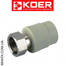 KOER Муфта з накидною гайкою 25x3/4