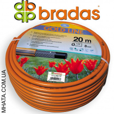 Шланг для полива BRADAS Gold Line 3/4 30 м