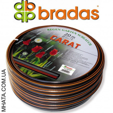 Шланг для полива BRADAS Carat 5/8 50 м
