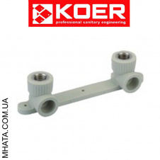 KOER Планка монтажная в сборе 20х1/2
