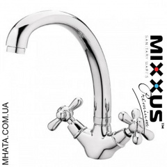 Змішувач для умивальника Mixxus DOMINOX Chr-273 Запоріжжя