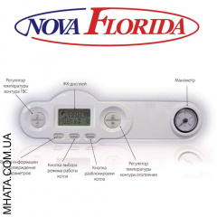 Газовий котел Nova Florida Delfis Monotermica CTN 24 двоконтурний димохідний Полтава