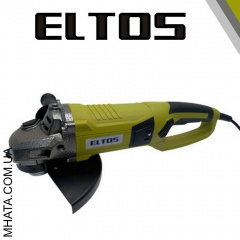 Машина угловая шлифовальная Eltos МШУ 230-2650 Днепр