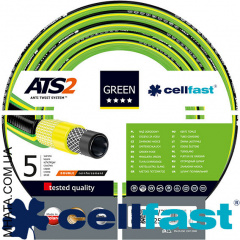 Шланг для полива CELLFAST GREEN ATS2 3/4" 25 м 5 слойный Черкаси