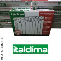 Біметалічний радіатор ItalClima Ferrum 500/96 BM Івано-Франківськ