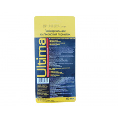 Універсальний герметик в тюбику силіконовий білий ULTIMA 50 ml ПТ-1021 Запоріжжя
