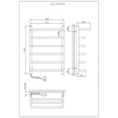 Полотенцесушитель Kosser Скоба 700х500/6 ER (ДСп04ЕR) Славута
