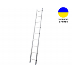 Односекционные лестницы Алюминиевая односекционная лестница 9 ступеней UNOMAX VIRASTAR Киев