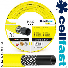 Шланг для полива CELLFAST Plus 1/2" 50 м 3 слойный Одеса
