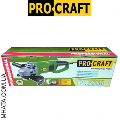 Кутова шліфувальна Машина PROCRAFT PW - 2550 230 мм Хмельницький