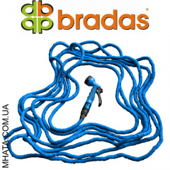 Шланг для полива BRADAS Trick Hose Blue 1/2 5-15 м Кропивницький