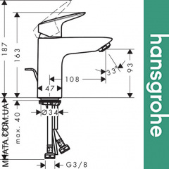 Змішувач Hansgrohe (art 71100000) для умивальника Logis 100 з донним клапаном Житомир