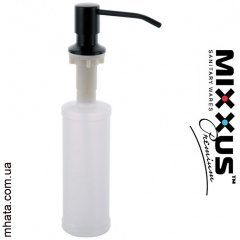 Кухонная мойка Mixxus SET 7843 D-220x1.0-PVD-BLACK (со смесителем, диспенсером, сушкой в комплекте) Хмельницький