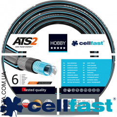 Шланг для полива CELLFAST HOBBY ATS2 1/2" 50 м 6 слойный Чернигов