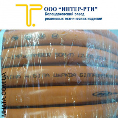 Шланг для полива Amber Белпромрукав 3/4 50 м Івано-Франківськ