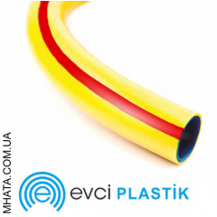 Шланг для полива Evci Радуга Желтая 1" 50 м Луцьк