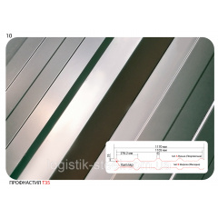 Профнастил Т-35 0,5 мм (Arcelor Mittal, Німеччина/Бельгія/Польща) Токмак