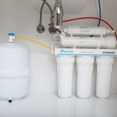 Фільтр зворотного осмосу Ecosoft Standart MO550ECOSTD Херсон