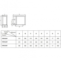 Тепловой насос Fairland THPR10NP 9.6 кВт Запорожье