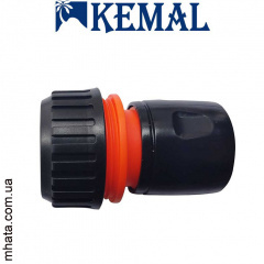 Коннектор 3/4 с аквастопом для шланга Kemal M1007, Турция Петрове