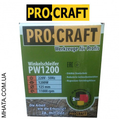 Машина угловая шлифовальная PROCRAFT PW- 1200 125 мм Чернигов