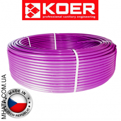 Труба для теплого пола с кислородным барьером KOER LUX PINK 16х2 мм Луцк