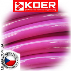 Труба для теплого пола с кислородным барьером KOER LUX PINK 16х2 мм Луцк