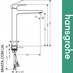Змішувач Hansgrohe ( 32512000) для умивальника Metropol з донним клапаном Кропивницький