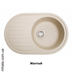 Плита гранітна мийка Адамант TWINS 770x470x190 Хмельницький