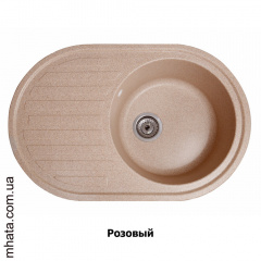 Плита гранітна мийка Адамант TWINS 770x470x190 Хмельницький