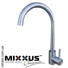 Кухонная мойка Mixxus SET 7844-200x1-SATIN (со смесителем, диспенсером, сушкой в комплекте) Васильків