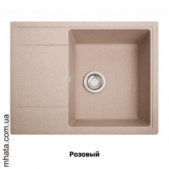 Кухонная гранитная мойка "Solid" Оптима "Optima" 650*510*200 Кам'янське