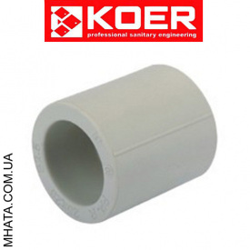 KOER Муфта сполучна 50