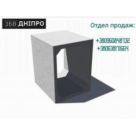 Ланка прямокутної труби ЗП 13.100