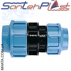 Santehplast Муфта Затискна Редукційна 50*40