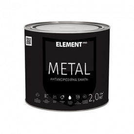 Краска антикоррозионная ELEMENT PRO METAL 2 кг желтая