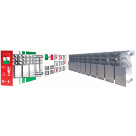 Радиатор биметаллический секционный GALLARDO BISMALL 200/96 (кратно 10)