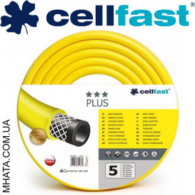 Шланг для полива CELLFAST Plus 1" 50 м 3 слойный