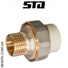 Американка із зовнішнім різьбленням STA d20*1/2"н, Україна.