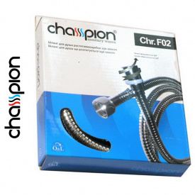 Шланг для душа растяжной CHAMPION на подшипнике F01 1,50 м
